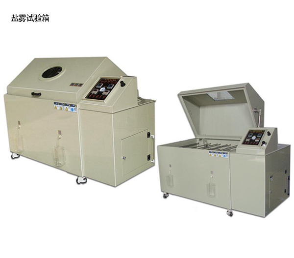 Salt spray testing machine